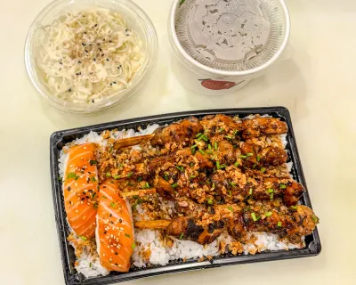 Menu 4x Poulet avec riz vinaigré